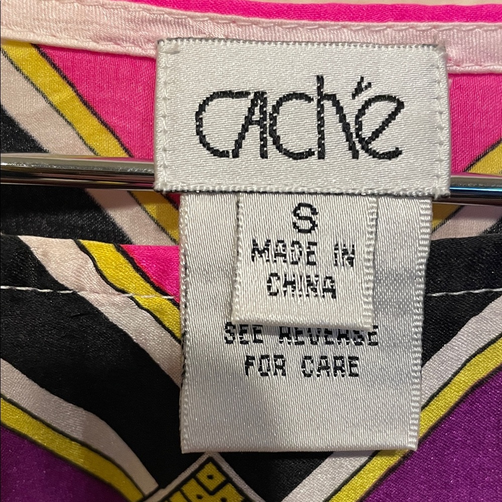 Cache Multicolor Small Silk Tunic Top - Picture 2 of 7